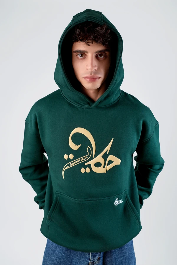 حكايه هودى قطنى من ظل